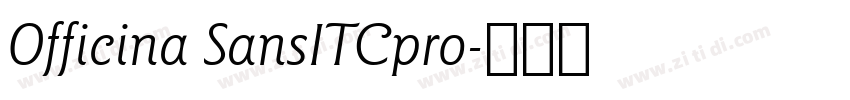 Officina SansITCpro字体转换